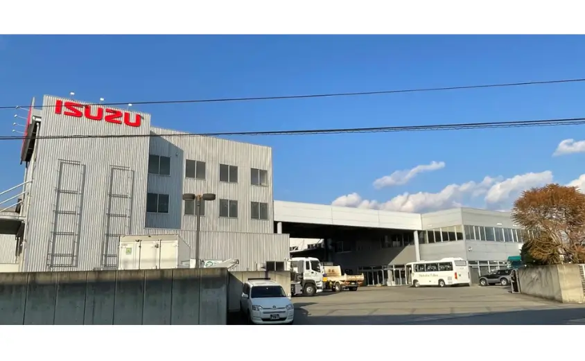 いすゞ自動車中国四国 松山支店